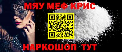 СК Нальчик