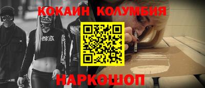 СК Нарткала