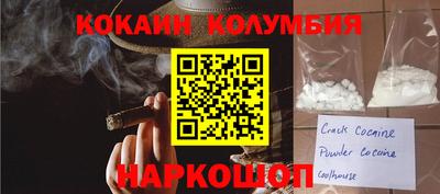 МДПВ Наро-Фоминск