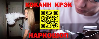 СК Нарткала