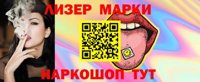 МДПВ Наро-Фоминск