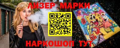 СК Нарткала