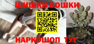 МДПВ Наро-Фоминск