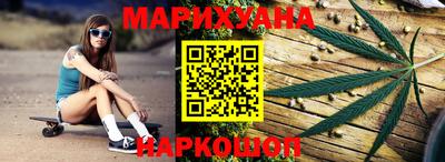 СК Нарткала