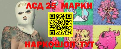 СК Нальчик
