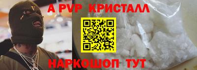 СК Нальчик