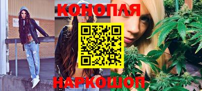 МДПВ Наро-Фоминск