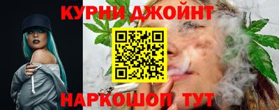 МДПВ Наро-Фоминск