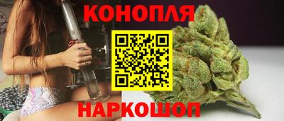 СК Нальчик