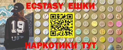 МДПВ Наро-Фоминск