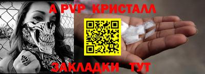 СК Нарткала