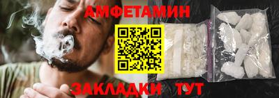 МДПВ Наро-Фоминск