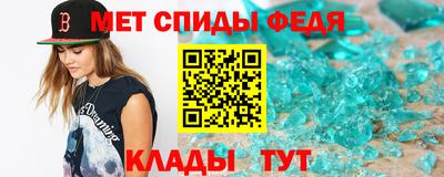 МДПВ Наро-Фоминск