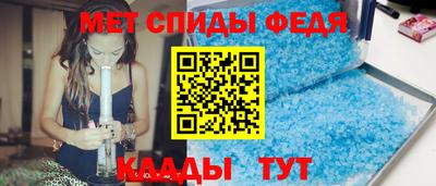 СК Нарткала