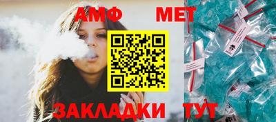 СК Нальчик