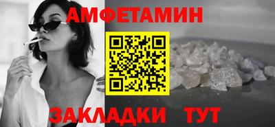 СК Нальчик