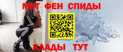 МДПВ Наро-Фоминск