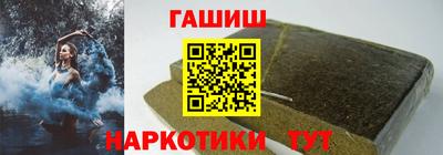 СК Нарткала