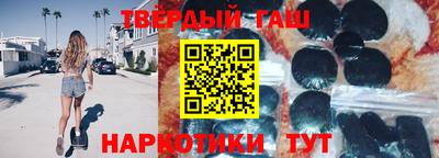 МДПВ Наро-Фоминск