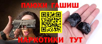 СК Нальчик