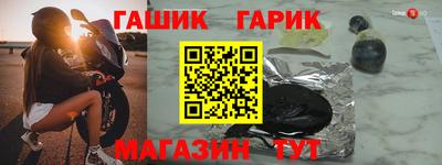 СК Нальчик