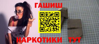 СК Нальчик