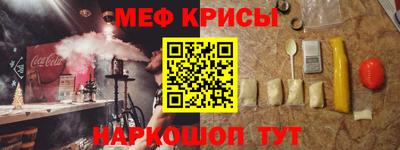 СК Нальчик